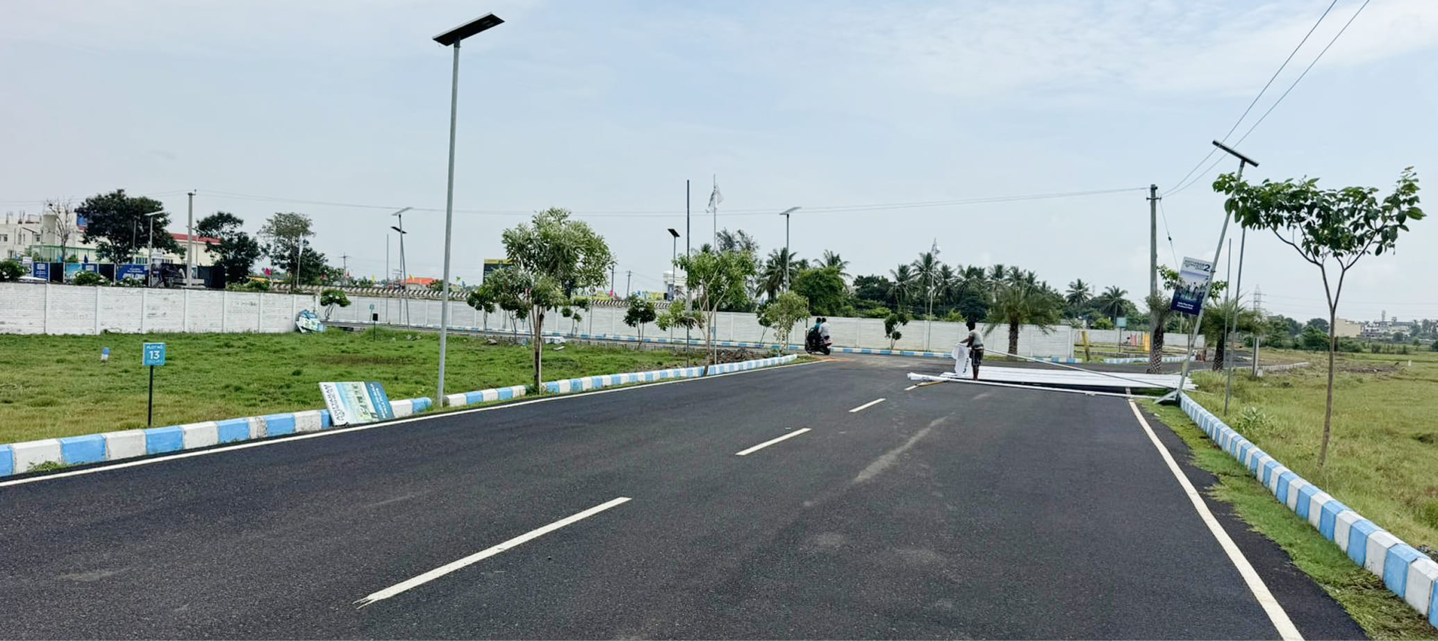 Adityaram Aura